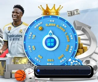 NBA买球 APP